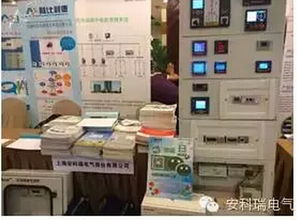 安科瑞電氣閃耀2015四川電氣技術與信息產品交流聯會，引領行業技術新風向