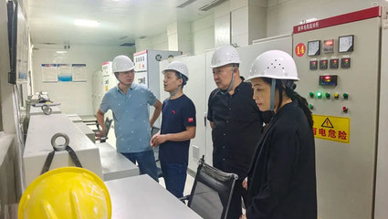 交流促發(fā)展，合作謀共贏——河北尚華新材料股份有限公司赴河南南召?gòu)V源考察與技術(shù)交流紀(jì)實(shí)