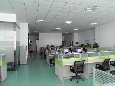 啟航達(深圳)信息咨詢有限公司