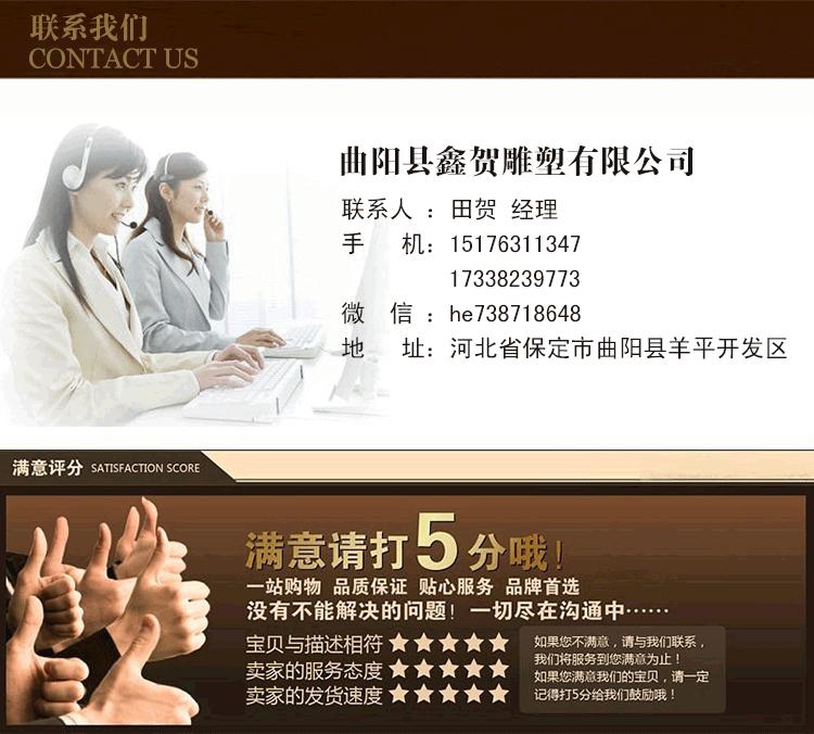 【鑫賀】大型石獅子雕刻 石雕廠家歡迎來電咨詢