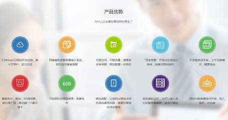 眾贏天下-免費發布信息