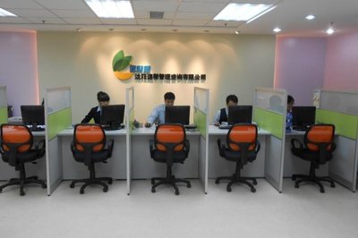 沈陽(yáng)速幫管理咨詢