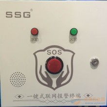 報(bào)警主機(jī)價(jià)格 報(bào)警主機(jī)公司 圖片 視頻