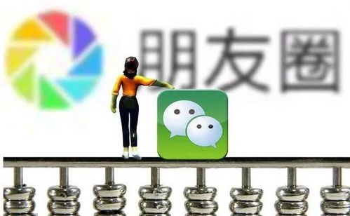 銘勝 云 學(xué)堂 家居建材銷(xiāo)售員,每天5條朋友圈,每月銷(xiāo)售50萬(wàn)