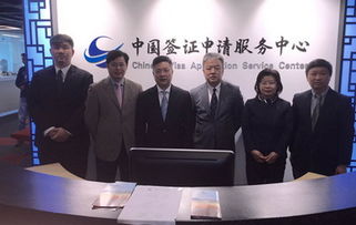 駐伊斯坦布爾總領事錢波走訪伊斯坦布爾中國簽證申請服務中心，關注服務細節(jié)并探討經(jīng)貿(mào)合作潛力