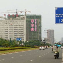 專業(yè)信息服務助力商家決策 廣西南寧天央商品信息咨詢公司聚焦化妝品行業(yè)